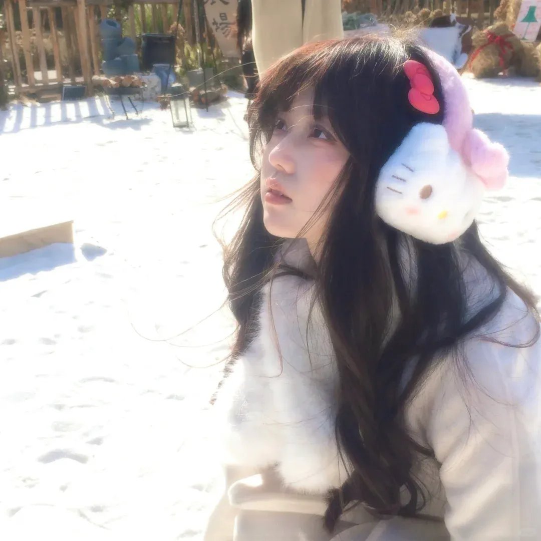 咒
